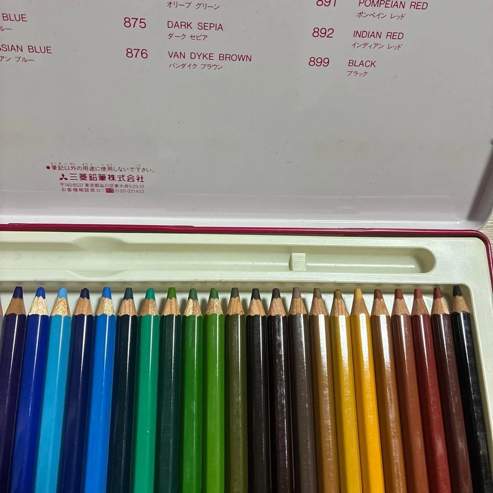Lápiz acuarela Mitsubishi uni 36 colores Foto 4 de 4
