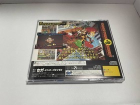 SEGA Saturn Clockwork Night Pepalucho's Great Adventure Vol 2 Used