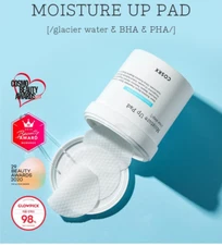 COSRX One Step Moisture Up Pad 180 Pads