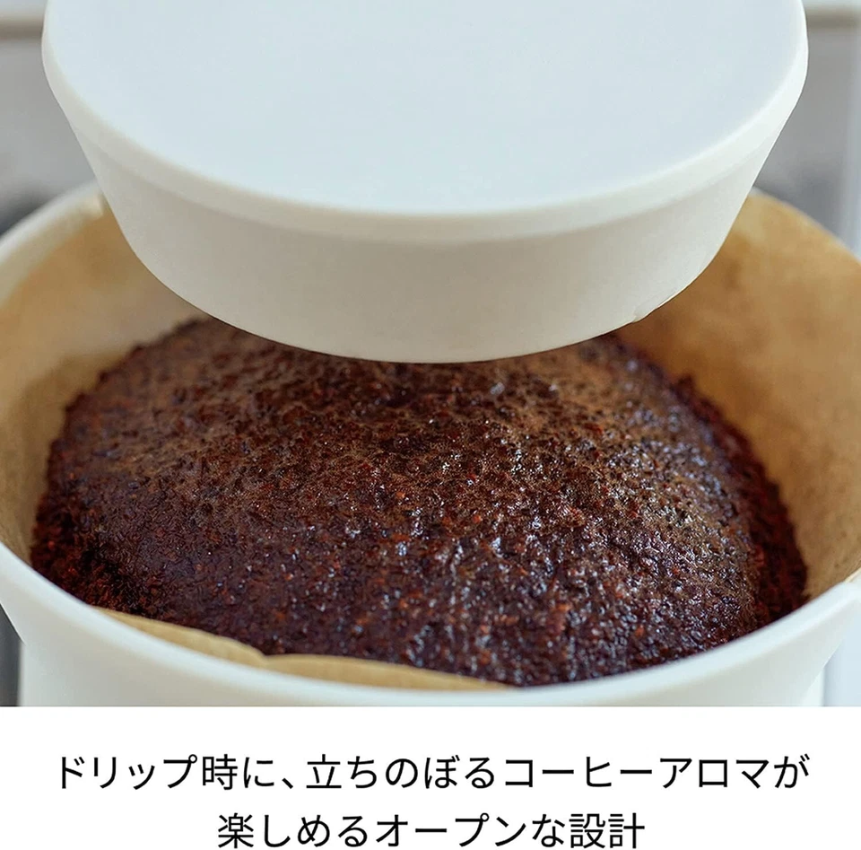 Recolte Rain Drip Kaffeemaschine RDC-1 (W) weiß recolte Rain Drip Kaffeemaschine - Bild 4 von 4