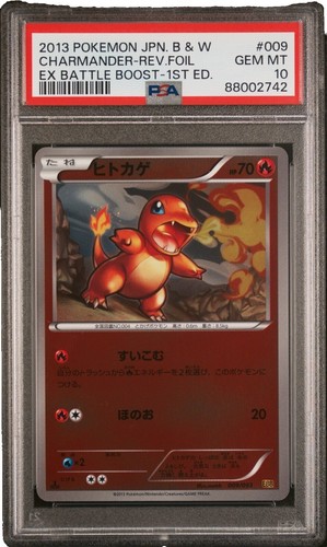 Polly Cranka Rainbow Foil Legendary Rare - High Seas - Flesh And