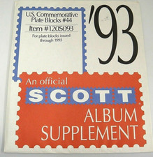 Scott 1993 US Commemorative Plate Blocks Stamp Supplement #120S093 NOS
