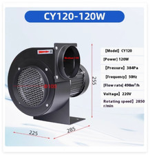 Ventilatore resistente alle alte temperature ventilatore a tiraggio indotto multi-ala isolato Cy120