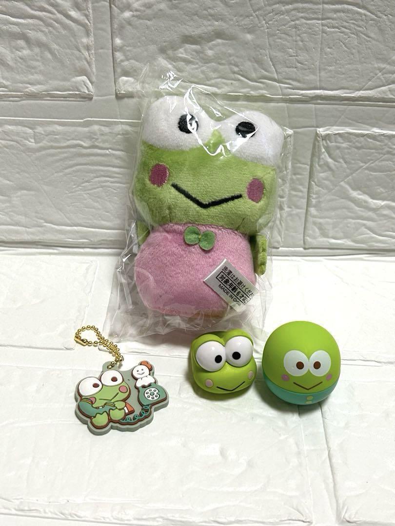 Sanrio Kerokeroppi Ring Key Holder Doll Set -  Collectible Toy
