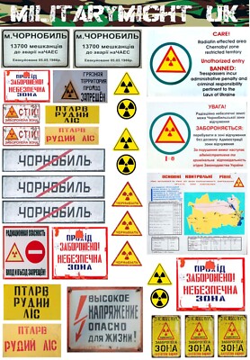 1/18 1/16 3,75'' SCALE CHENOBYL NUCLEAR WARN SIGNS DIORAMA DECALS