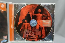 SEGA DREAMCAST The House of the Dead 2 ~~