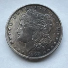 1888 P Morgan Silver $1 Dollar United States Silver Dollar Coin