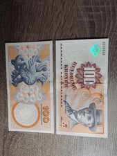 Denmark / D&auml;nemark - 100 Kroner 2004 UNC - Pick 61c(3)