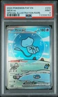 2024 POKEMON PAF EN-PALDEAN FATES SPECIAL ILLUSTRATION RARE #232 MEW EX PSA 9
