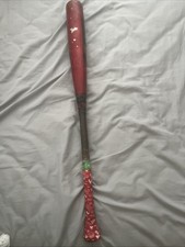 2019 Louisville slugger red select power 32in/29oz -3