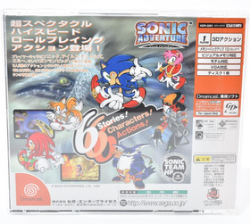 Lot 2 Sega Dreamcast Sonic Adventure Birthday Pack 10th LE Box 2games Set Japan