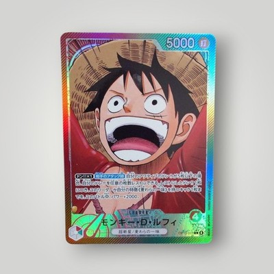 Monkey.D.Luffy (001) (Alternate Art) OP13-001 Carrying On His Will Foil 日本製