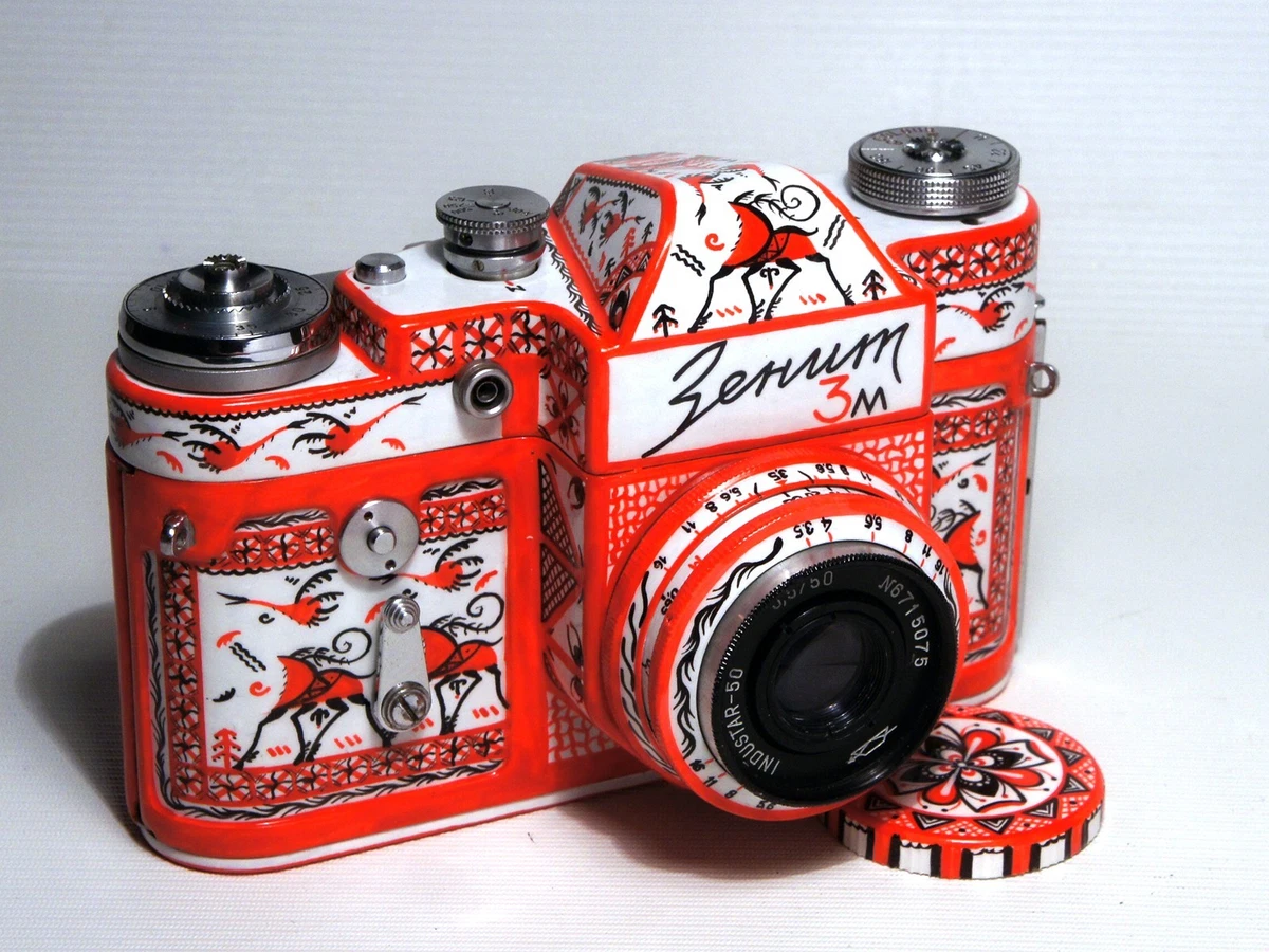 Zenit 35 mm Film Cameras for sale - eBay
