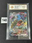 Gyarados VMAX RRR CS4bC-026/132 Pokemon Card Chinese Grade 10