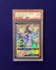 PSA 9 Mewtwo GX #219 Sun & Moon Ultra Shiny Gx Japanese 2018 Pokemon MINT