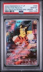 2023 POKEMON JPN SV-P PROMO #098 DETECTIVE PIKACHU PSA 10