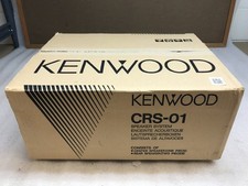 Kenwood CRS-01 Speaker System Set Center and Two Rears Passive - New Open Box