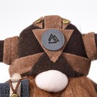 Bild 3 von 12