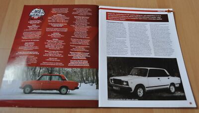 Lada VAZ 2107 Magazine Russian NO Brochure Prospekt Stock EU | eBay