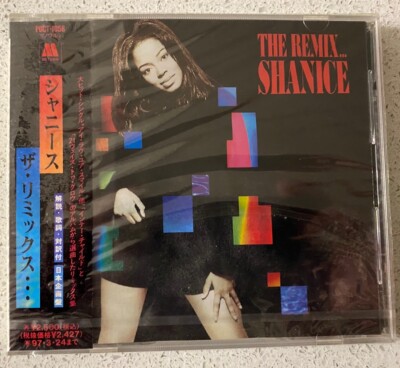 Shanice - The Remix... (CD) JAPAN OBI POCT-1058 NEU & versiegelt **