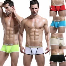 Men's Sexy Ice Silk Boxer Brief Low-rise Breathable Trunks Underwear Size S-2XL