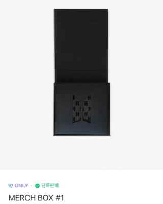 BTS Merch Box #1 (Merch Box 1) | eBay