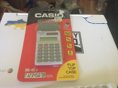 Casio HS-4e-s sealed in package