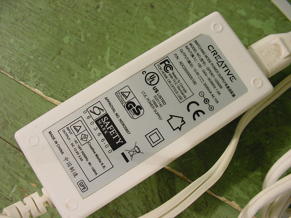 Picture 8 of 8
