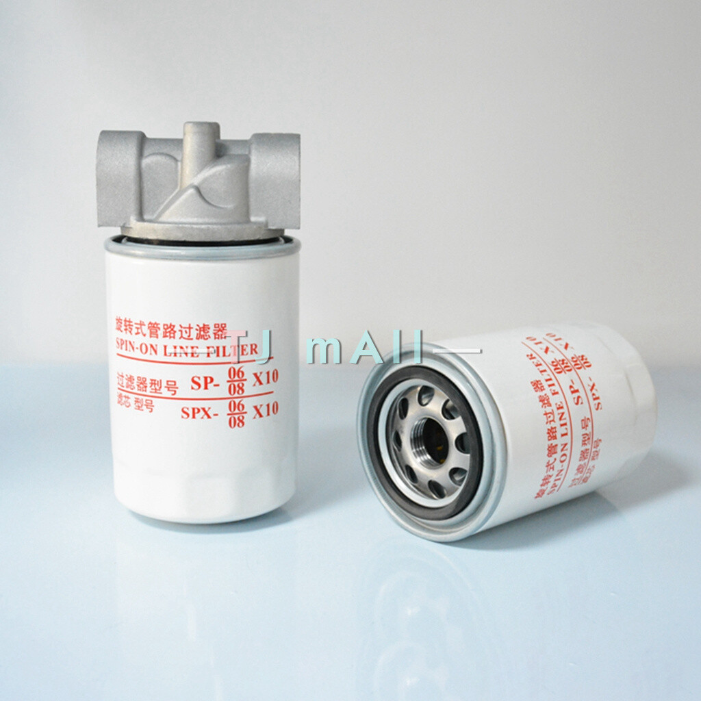 SP Rotary Pipe Filter SPH-06 SPH-10 SP-06*10 SP-06*25 SP-10