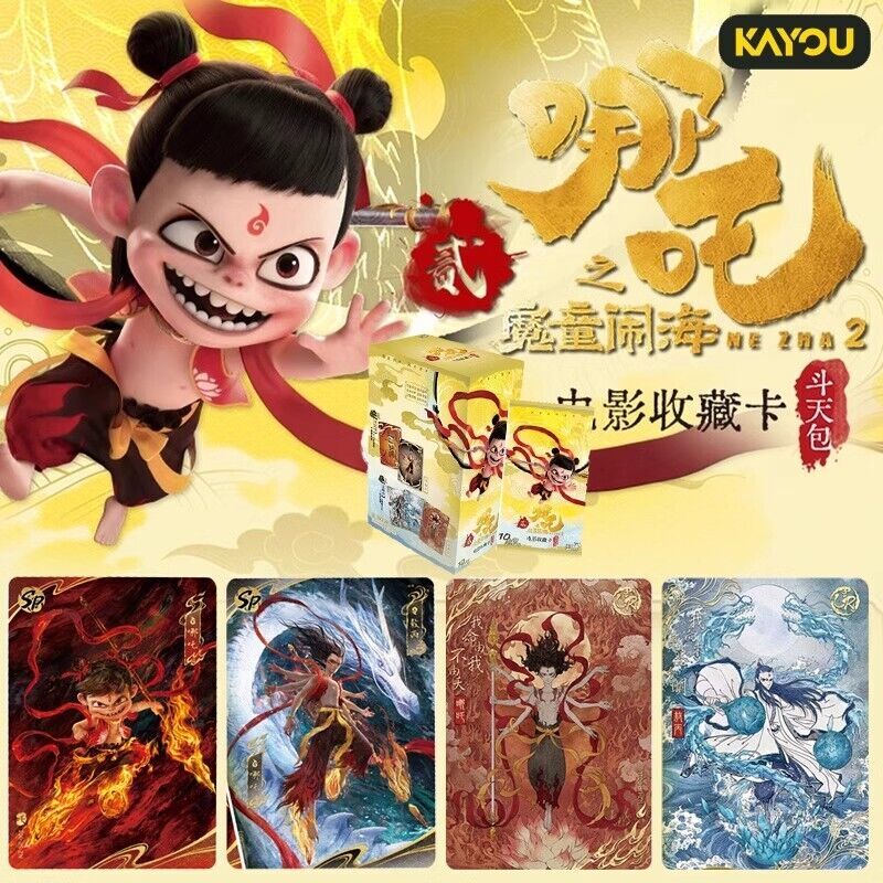 Buy KAYOU Official NE ZHA Ao Bing Character Cards Collection 18