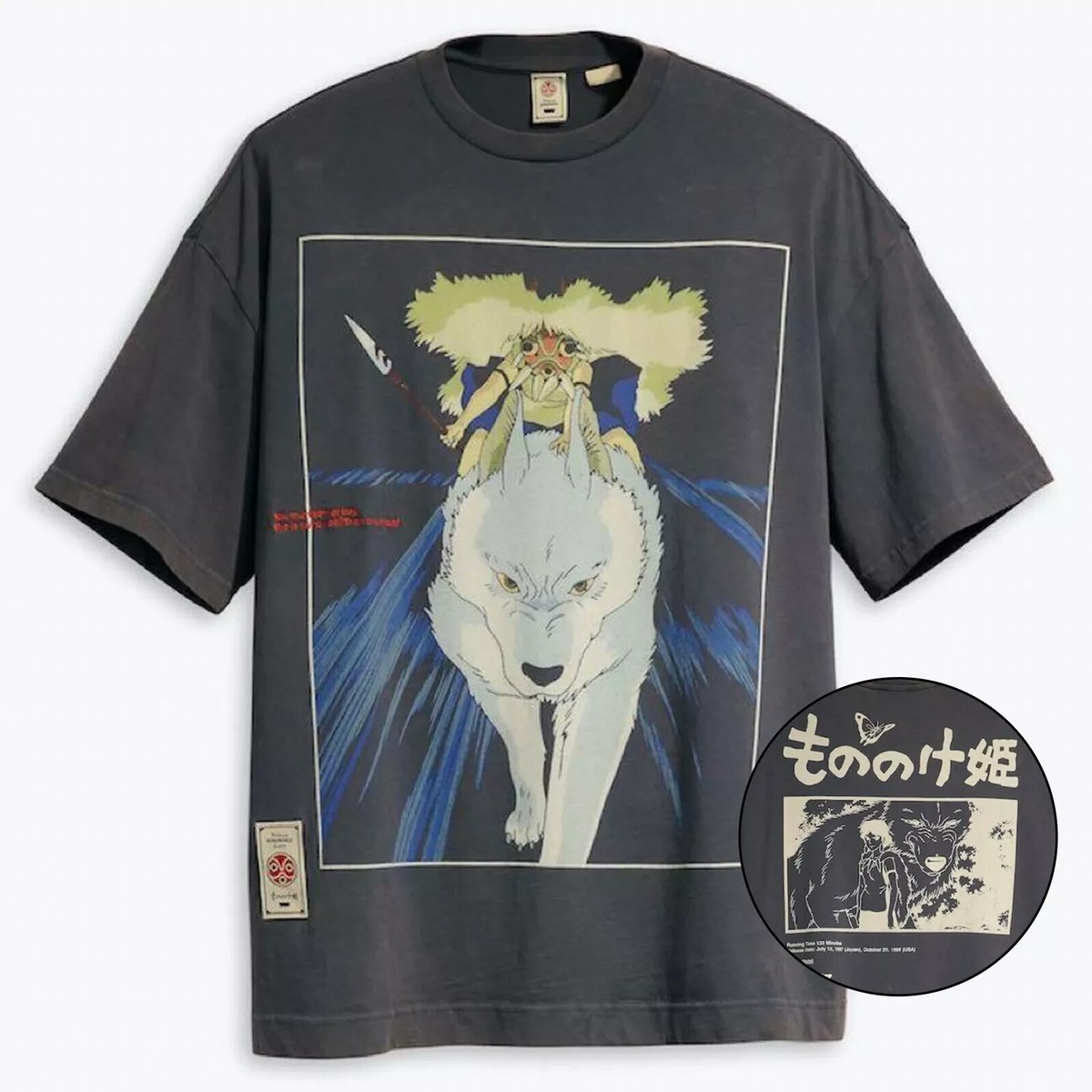 LEVI'S x Princess Mononoke San & Wolf T-Shirt Black | eBay