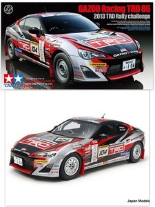 tamiya gt86
