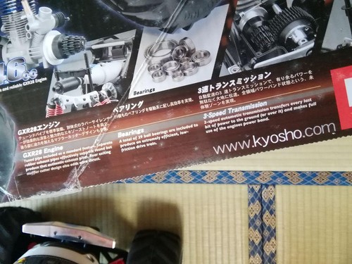 Kyosho Giga Crusher 1/8 RC Nitro Gas Powered Monster Truck 28 Engine From Japan - Picture 10 of 12