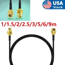 Extension Cable SMA Male to SMA Female Antenna RF Coax Cable SMA RG174