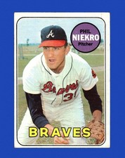1969 Topps Set-Break #355 Phil Niekro VG-VGEX *GMCARDS*
