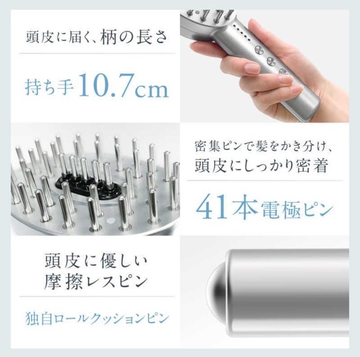 NIPLUX EMS LIFT BRUSH 電気ブラシ NP-ELB23SV NIPLUX EMS Lift Brush NP-ELB23SV New Japan | eBay