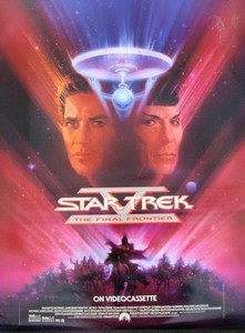 Star Trek V The Final Frontier Poster, Kirk, Spock Videocassette Advert, 1989
