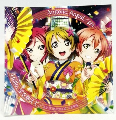 Love Live! μ s Angelic Angel / Hello, Hoshi wo Kazoete CD Design Sticker Japan