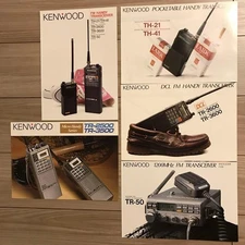 TRIO-KENWOOD VHF/UHF Handy Radio Catalog Set 5 Volumes 1984-1986