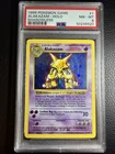 1999 Pokemon Alakazam Base Set SHADOWLESS HOLO PSA 8