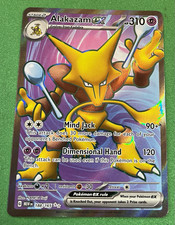 Pokemon TCG Alakazam ex 188/165 SV 151 Ultra Rare Full Art Holo EN on eBay