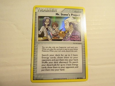 Mr. Stone's Project 88/110 Holon Phantoms Reverse Holo NM