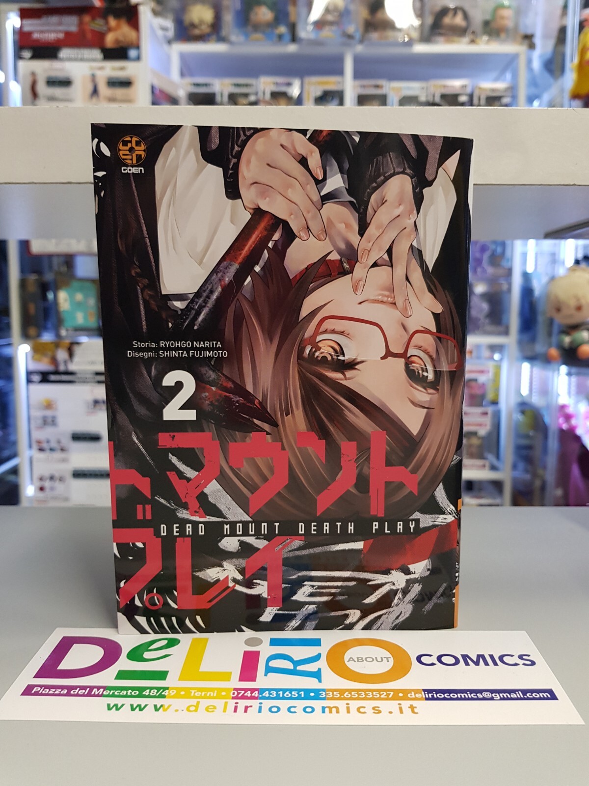 DEAD MOUNT DEATH PLAY N.2 Ed GOEN SCONTO 5%