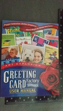 Greeting Card Factory User Manual Version 4 User Manual 2004 PB Like New ML 