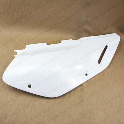 New Genuine OEM Suzuki DR650SE Right Frame Cover White 47111-32E10