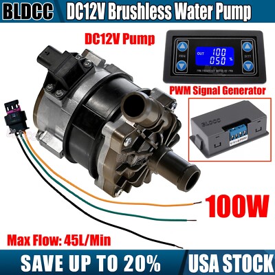 Large-flow 12V 100W Brushless Water Pump PWM-Controllable Water Circulation Pump