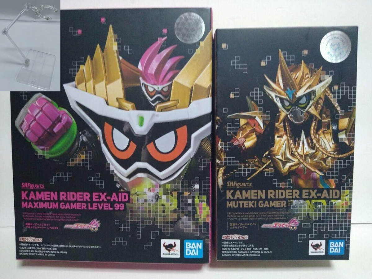 SH Figuarts Kamen Rider EX-AID MUTEKI GAMER & MAXIMUM GAMER Level