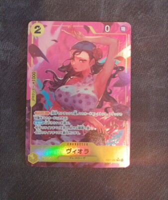2024 Viola EB01-052 Alt Art (SR) Japanese One Piece Memorial Collection 