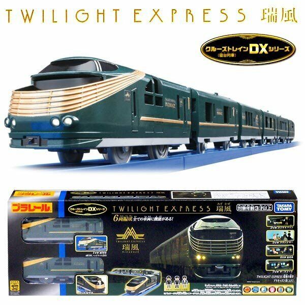 Takara Tomy Plarail Train Cruise Train DX Series Twilight Takara Tomy Plarail Train Cruise Train DX Series Twilight