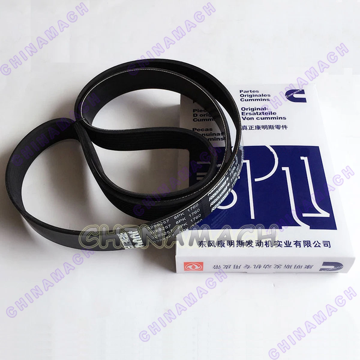 New 8PK1760/ 3289257 Engine Fan Belt for Cummins machine | eBay